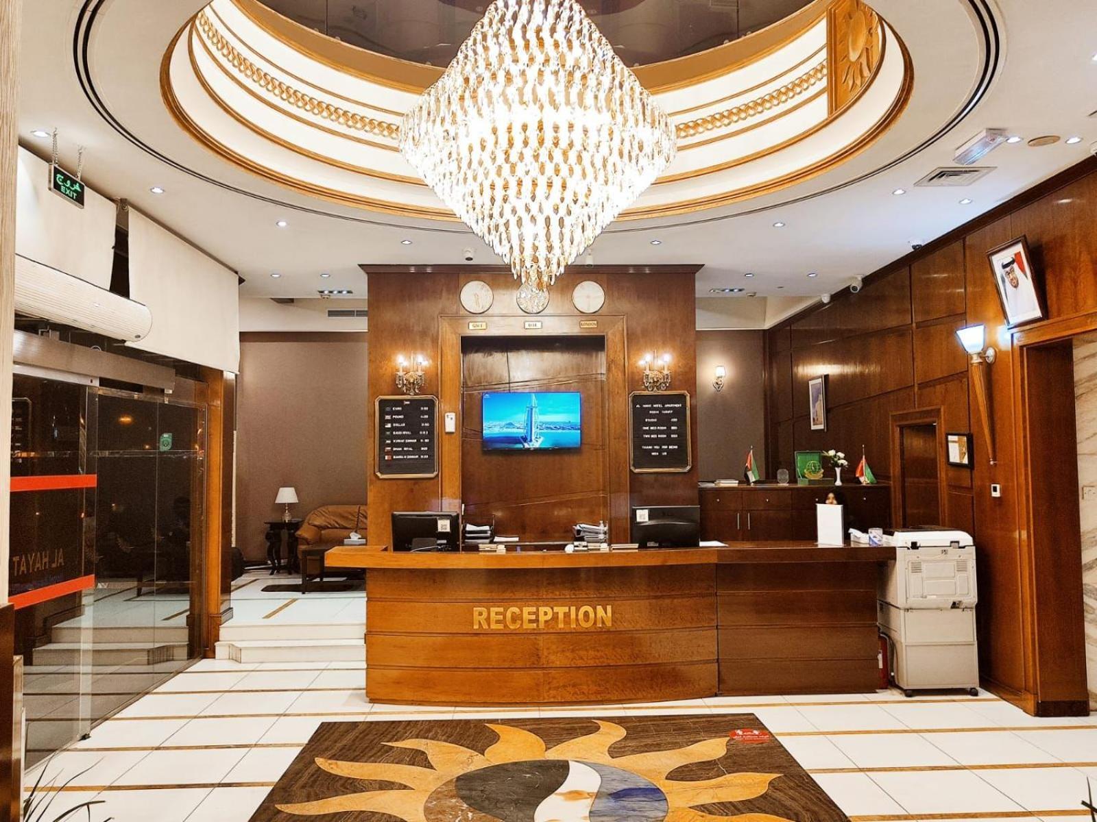 Al Hayat Aparthotel Sharjah