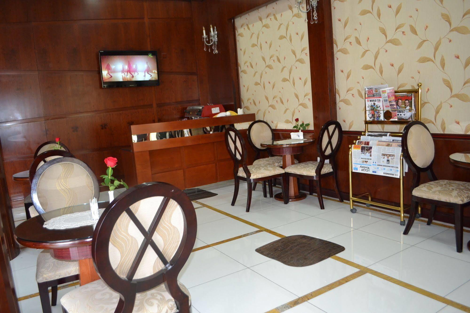 Al Hayat Aparthotel