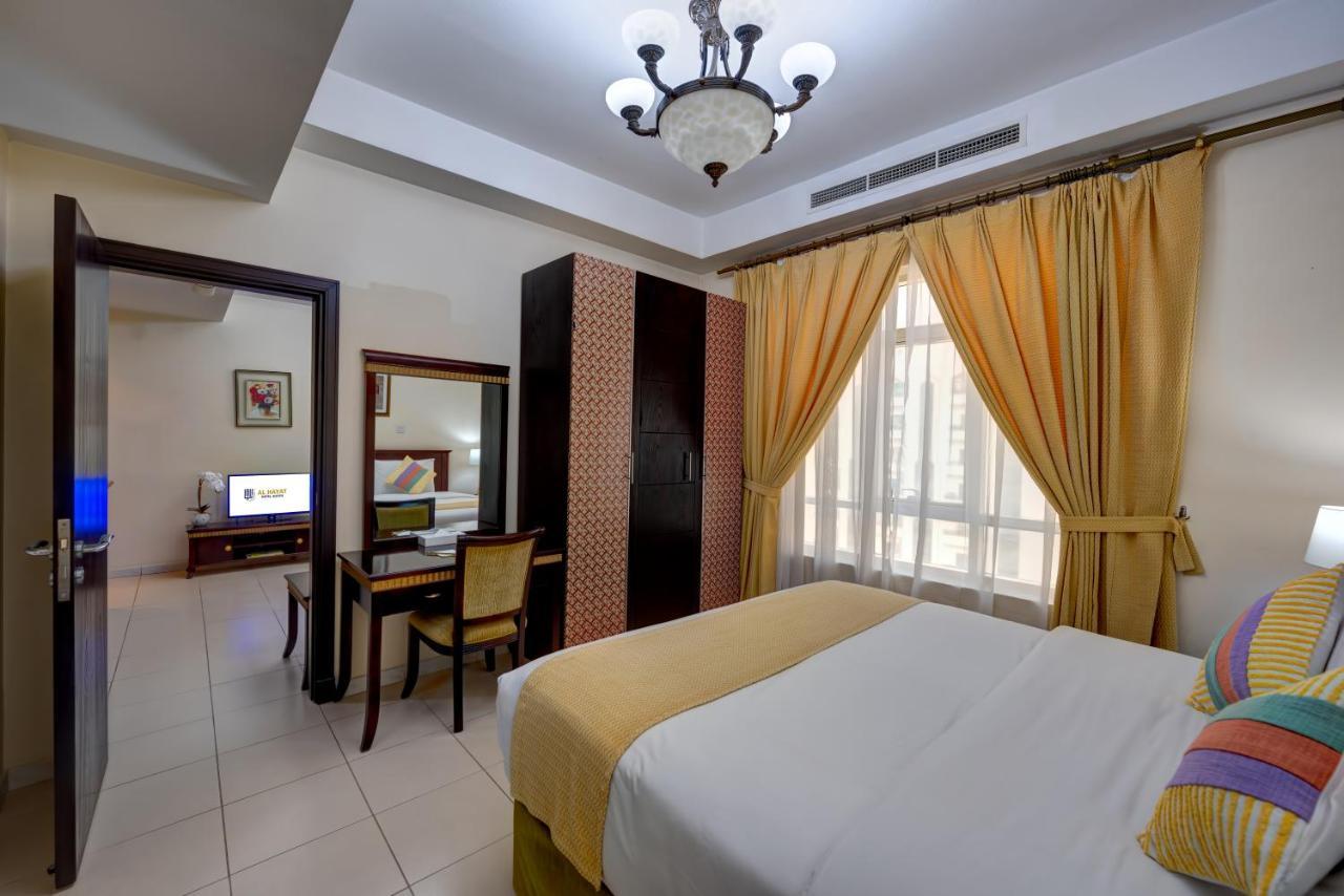 Al Hayat Aparthotel Schardscha