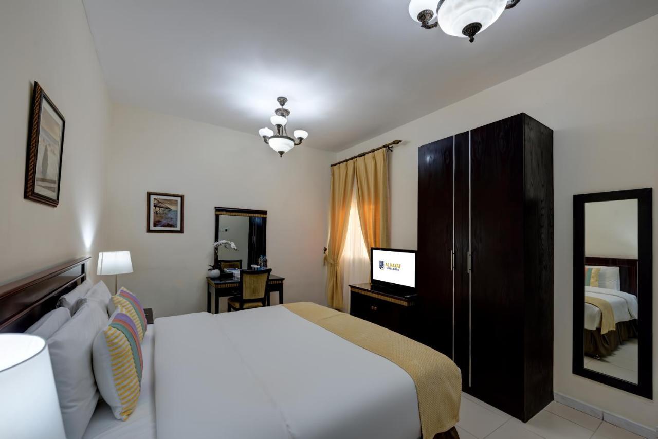 Aparthotel Al Hayat 3*
