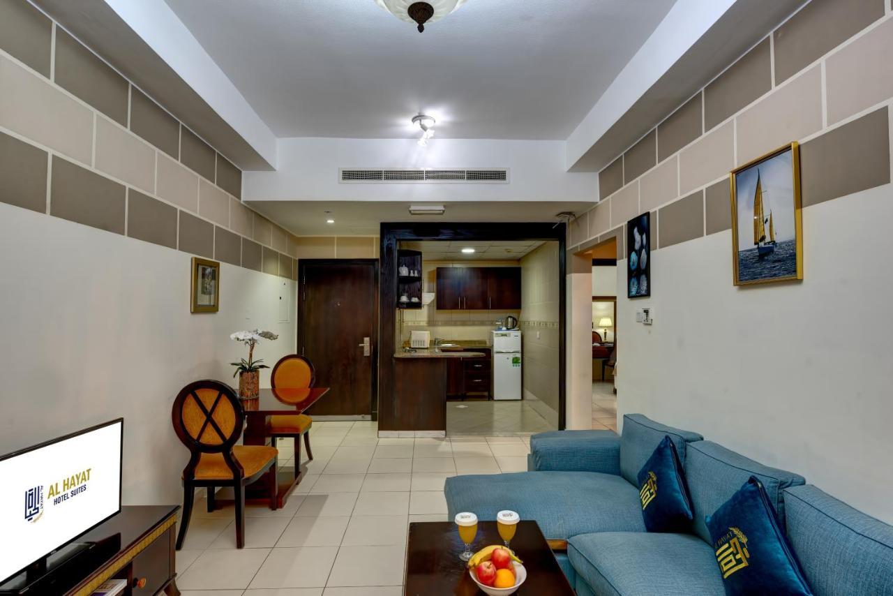 Al Hayat Aparthotel 3*