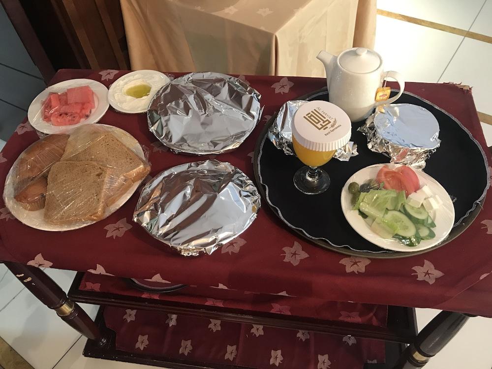 Al Hayat Schardscha