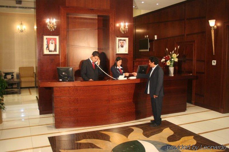 Al Hayat Sharjah