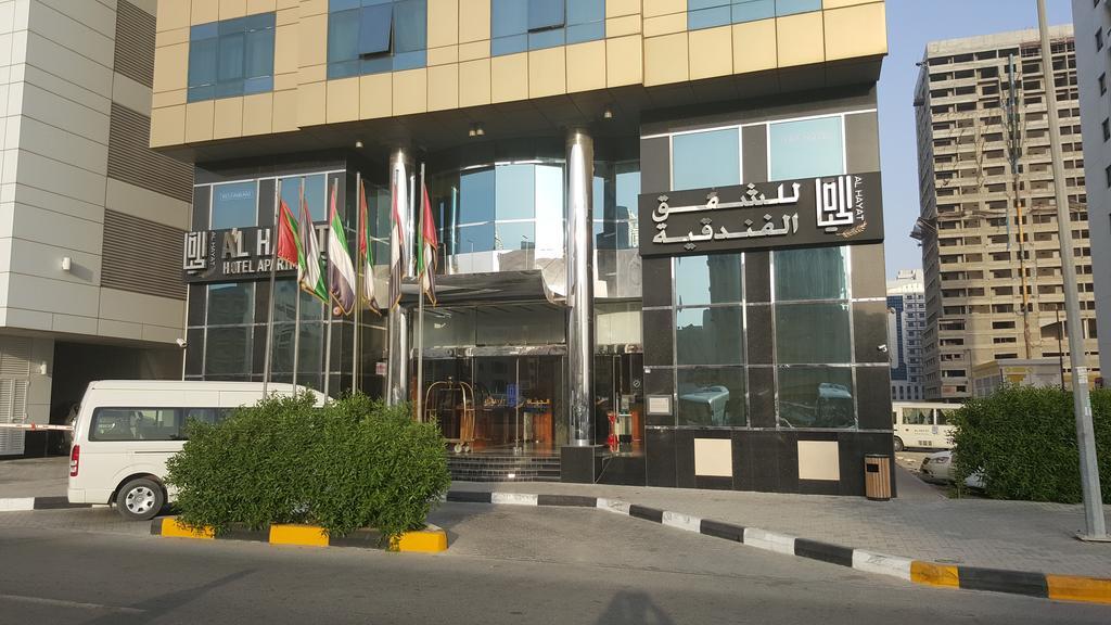 Aparthotel Al Hayat 3*