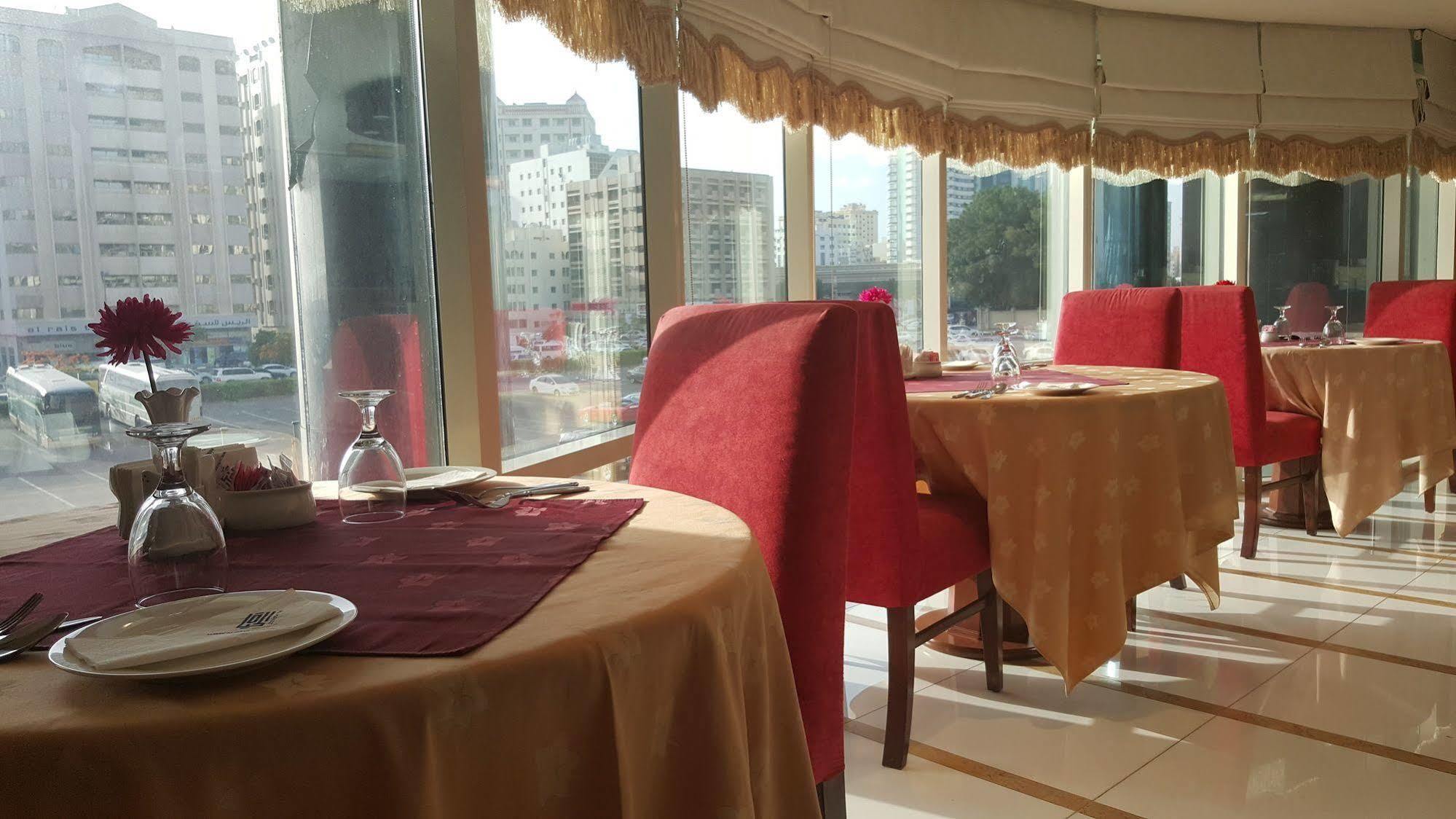 Al Hayat Sharjah