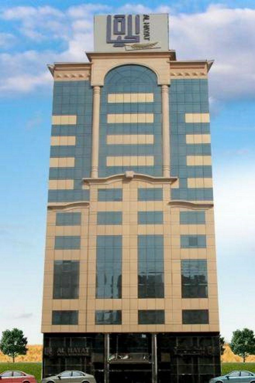 Aparthotel Al Hayat 3*