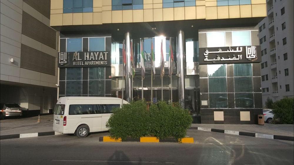 Al Hayat Aparthotel